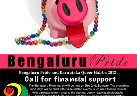 piggy-poster-2012 low res