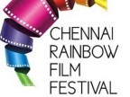 Rainbow Cinema
