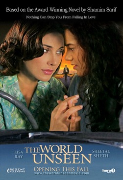 Film Review <i>The World Unseen</i>: Filmy, Very Filmy