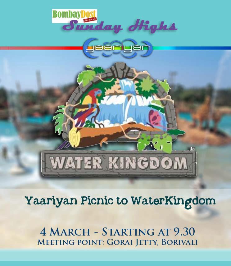 Bombay Dost Sunday High Picnic to Water Kingdom by Yaariyan