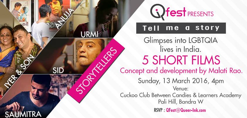 QFest Presents ‘Tell Me A Story’