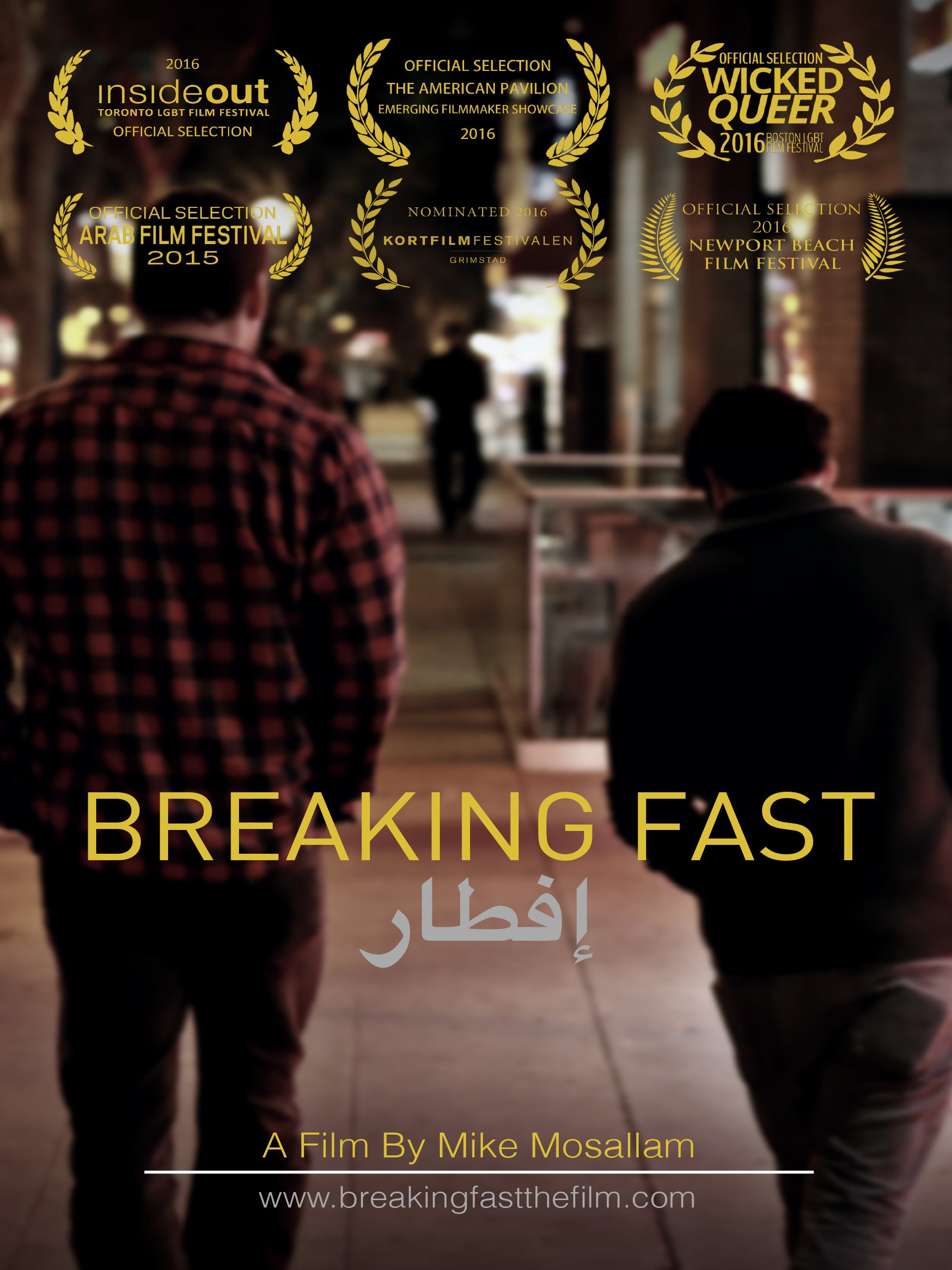 In The Mood For Love During Ramadan: ‘Breaking Fast’ Is A Warm Love Tale Trying To Reconcile Faith And Sexuality!