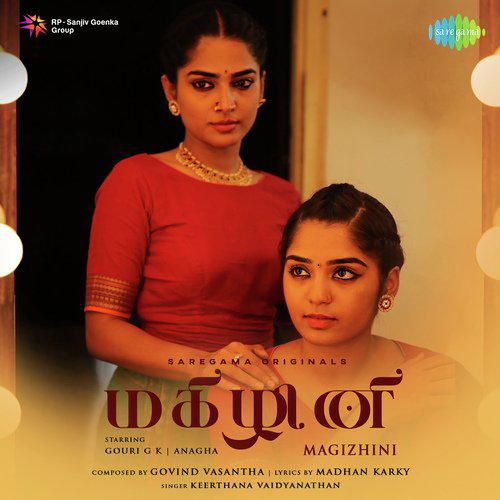 “Magizhini”, An Unapologetic And Celebratory Take On Lesbian Romance