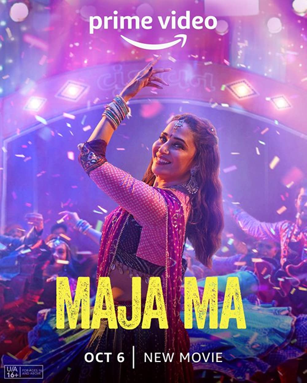 ‘Maja Ma’ Review: A Shallow Telling of a Great Premise