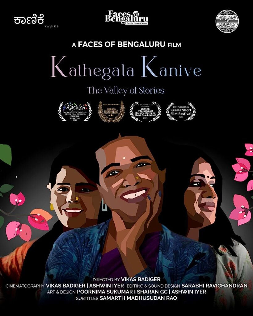 Kanive The Art of Inclusion: Kathegala Kanive Redefines Representation Through ...