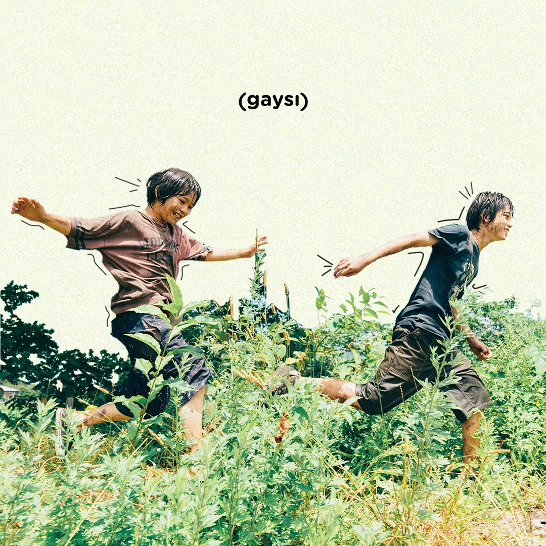 Monster In A Closet, Monster In My Bones