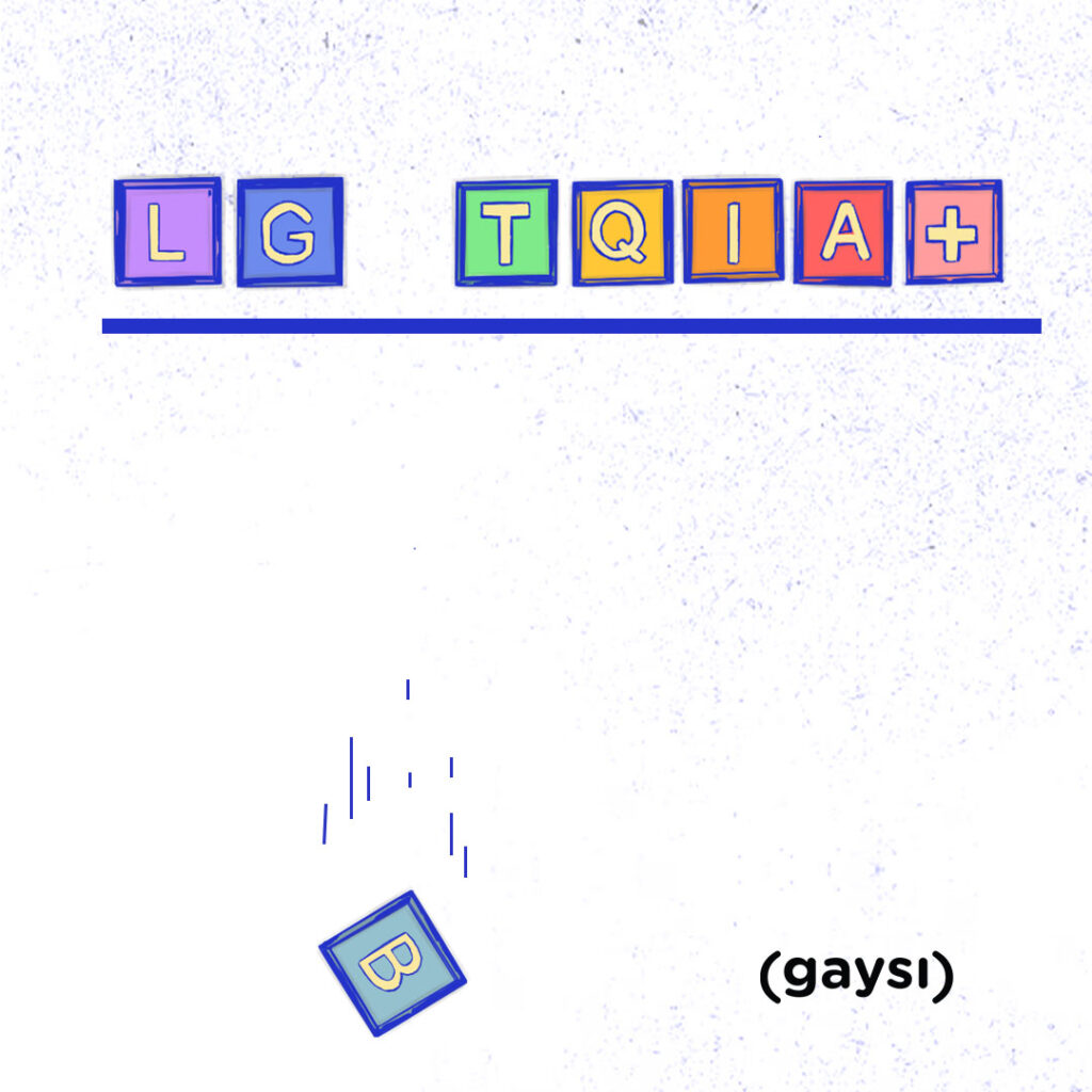 We’re Not Your Fantasy