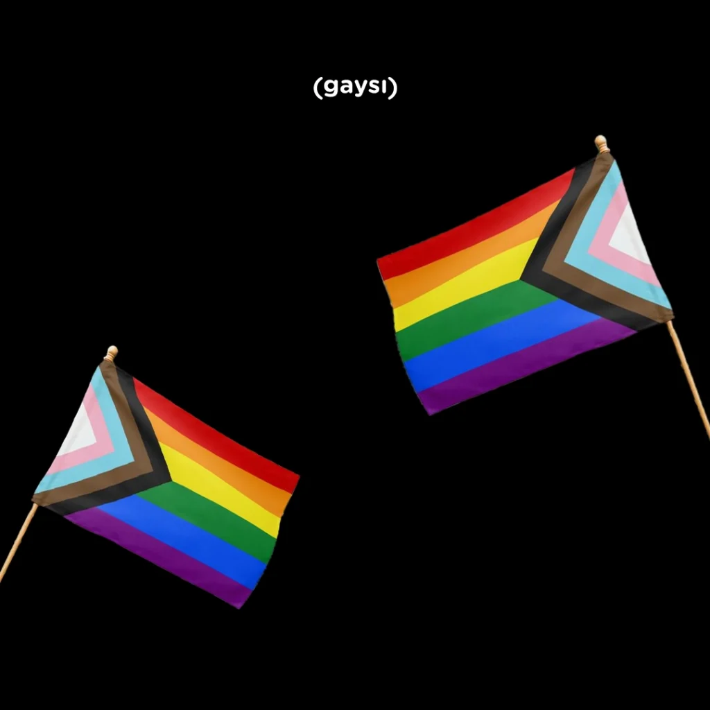 The Room We’re Not In