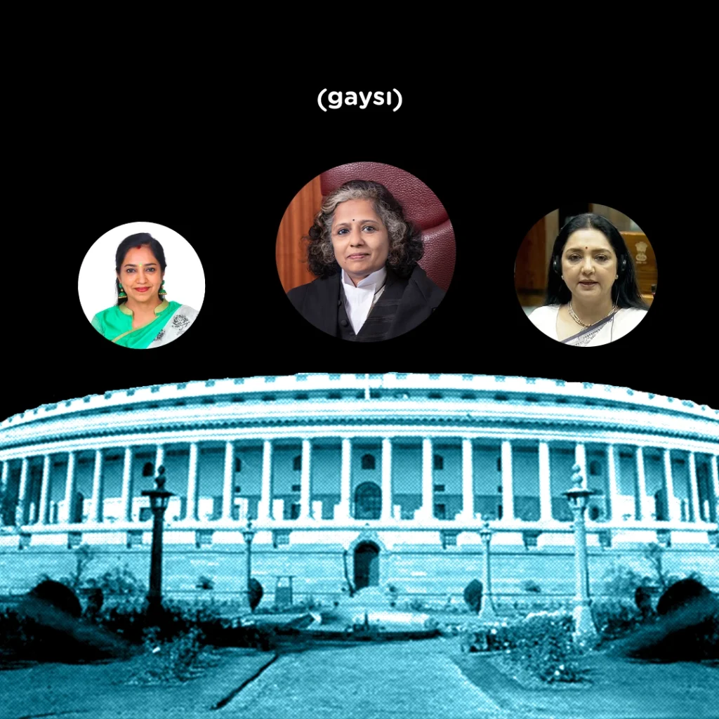 The Bill That Wasn’t For Us But Was About Us