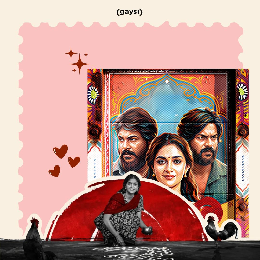 Dorothy Review: Karthik Subbaraj’s Audacious Queer Tamil Film
